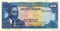 20 Shillings KENYA  1978 P.17 VF