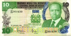 10 Shillings KENYA  1981 P.20a SPL