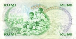 10 Shillings KENYA  1985 P.20d XF-