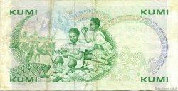 10 Shillings KENYA  1987 P.20f VF+