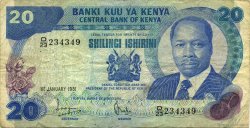 20 Shillings KENYA  1981 P.21a F