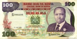100 Shillings KENYA  1980 P.23a q.SPL