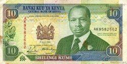 10 Shillings KENIA  1990 P.24b MBC
