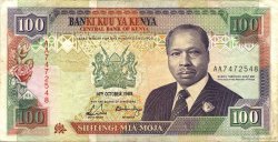 100 Shillings KENIA  1989 P.27a BC+