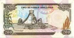 200 Shillings KENYA  1992 P.29c XF+