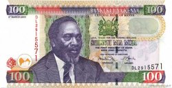 100 Shillings KENIA  2008 P.48c FDC