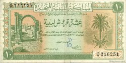 10 Piastres LIBYA  1951 P.06 VF