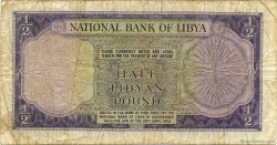 1/2 Pound LIBYA  1959 P.19a VG