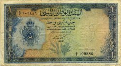 1 Pound LIBYA  1959 P.20a F