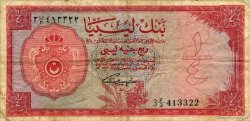 1/4 Pound LIBYA  1963 P.23a F