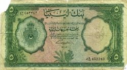 5 Pounds LIBYEN  1963 P.26 GE