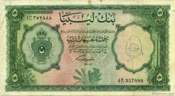 5 Pounds LIBIA  1963 P.26 BC+