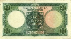 5 Pounds LIBYEN  1963 P.26 fSS