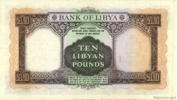 10 Pounds LIBYA  1963 P.27 VF
