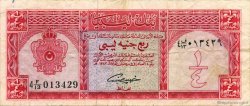 1/4 Pound LIBYA  1963 P.28 VF