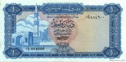 1 Dinar LIBYE  1971 P.35a SUP+