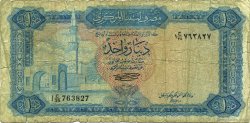 1 Dinar LIBYA  1972 P.35b G