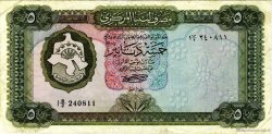 5 Dinars LIBYEN  1971 P.36a fVZ
