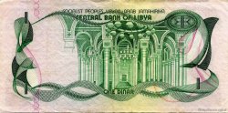 1 Dinar LIBYA  1981 P.44a XF