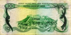 10 Dinars LIBIA  1980 P.46a BC a MBC