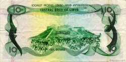 10 Dinars LIBIA  1980 P.46a MBC