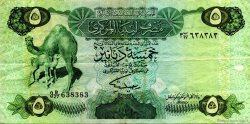 5 Dinars LIBYA  1984 P.50 VF