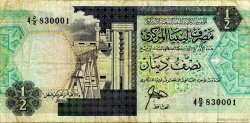 1/2 Dinar LIBYA  1990 P.53 VF
