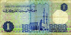 1 Dinar LIBYE  1988 P.54 pr.TB