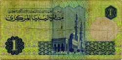 1 Dinar LIBYA  1993 P.59a G