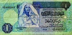 1 Dinar LIBYA  1993 P.59a F