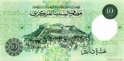 10 Dinars LIBYEN  1989 P.56 ST
