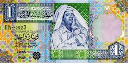 1 Dinar LIBYA  2002 P.64b UNC
