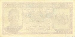 50 cents MAURITIUS  1940 P.25a VZ+
