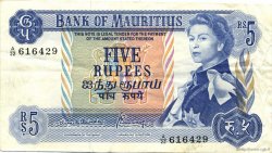 5 Rupees MAURITIUS  1967 P.30b MBC+