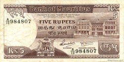 5 Rupees MAURITIUS  1985 P.34 VF