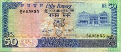 50 Rupees MAURITIUS  1986 P.37a VF