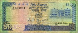 50 Rupees MAURITIUS  1986 P.37b F