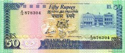 50 Rupees MAURITIUS  1986 P.37b ST