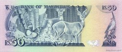 50 Rupees ISOLE MAURIZIE  1986 P.37b FDC