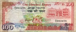 100 Rupees MAURITIUS  1986 P.38 MBC