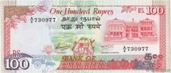 100 Rupees MAURITIUS  1986 P.38 XF