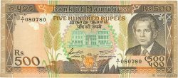 500 Rupees ISOLE MAURIZIE  1988 P.40a BB
