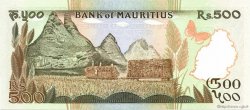 500 Rupees ISOLE MAURIZIE  1988 P.40a FDC