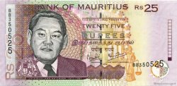 25 Rupees MAURITIUS  2006 P.49var ST