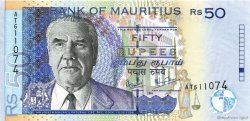 50 Rupees MAURITIUS  2006 P.50var AU+