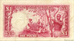 1 Pound NIGERIA  1958 P.04 SS