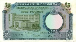5 Pounds NIGERIA  1967 P.09 SPL
