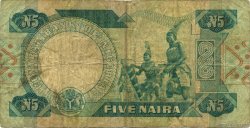 5 Naira NIGERIA  1979 P.20a BC