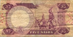 5 Naira NIGERIA  1984 P.24d BC+