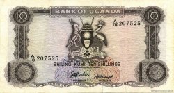 10 Shillings UGANDA  1966 P.02a SS